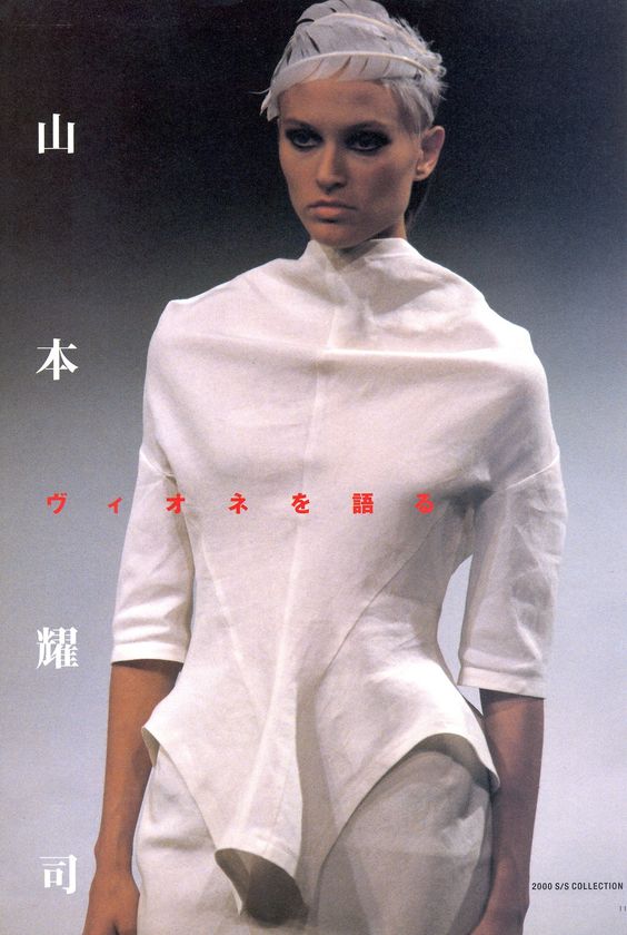 yohji yamamoto 1993